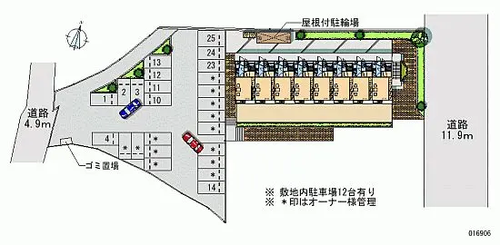 武雄市武雄町武雄 月極駐車場